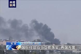 雷竞技电竞平台官网截图1